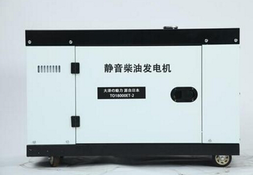 玉屏科克12kw小型柴油发电机组